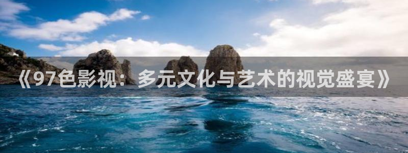 金牌影城