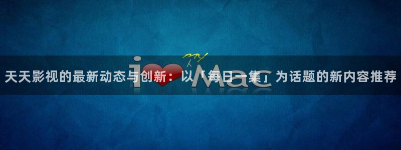 金牌切割片