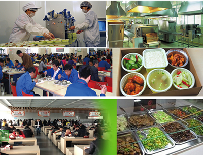 桥头最优质的承包工厂食堂公司就在腾裕膳食餐饮企业管理