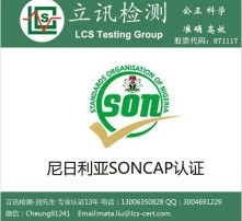 高清图片在餐饮企业管理中的重要作用与实施策略