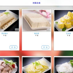 作为餐饮企业的管理者，这六大问题是否出现在你身边？