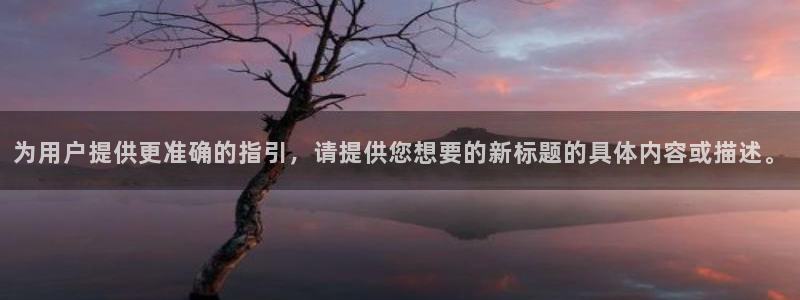 金牌影视官网首页