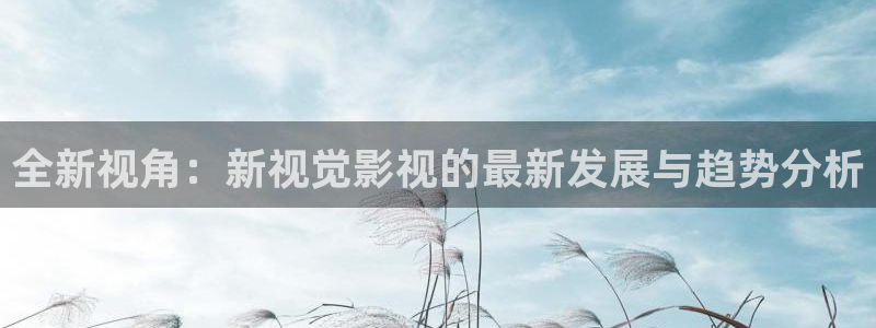 卿卿日常金牌影院
